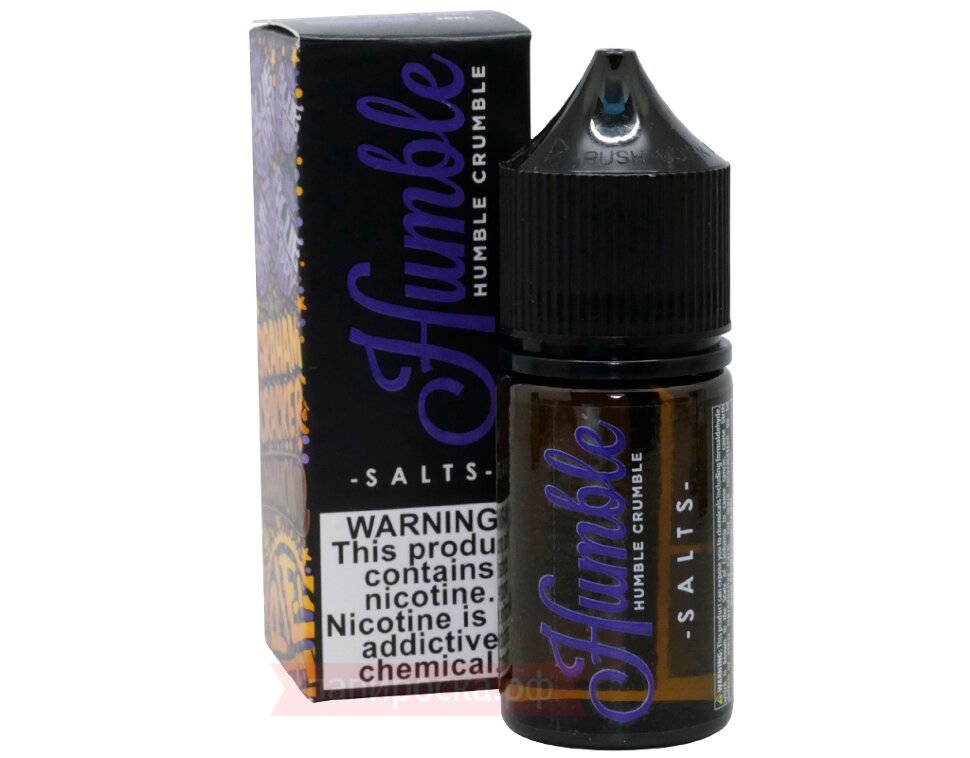 Humble Crumble - Humble Salt Humble Crumble - Humble Salt